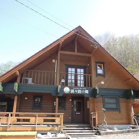 Villa Kokoro No Sato Kamishihoro Camera foto