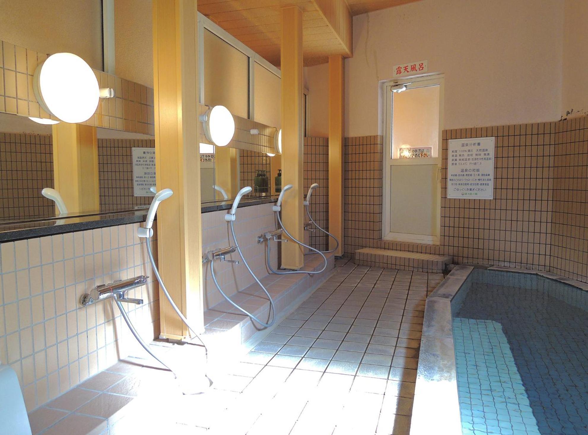 Villa Kokoro No Sato Kamishihoro Camera foto